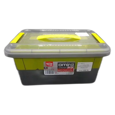 AMIRA BOX MODULUS PM 5PCS HOME LIFE