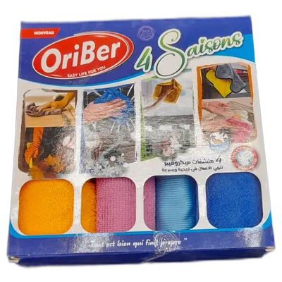 [8463] MICROFIBRE  4SAISON 04PIES lot 38pcs