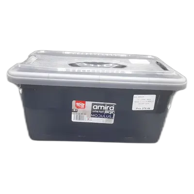 [8335] AMIRA BOX MODULUS GM 5PCS HOME LIFE